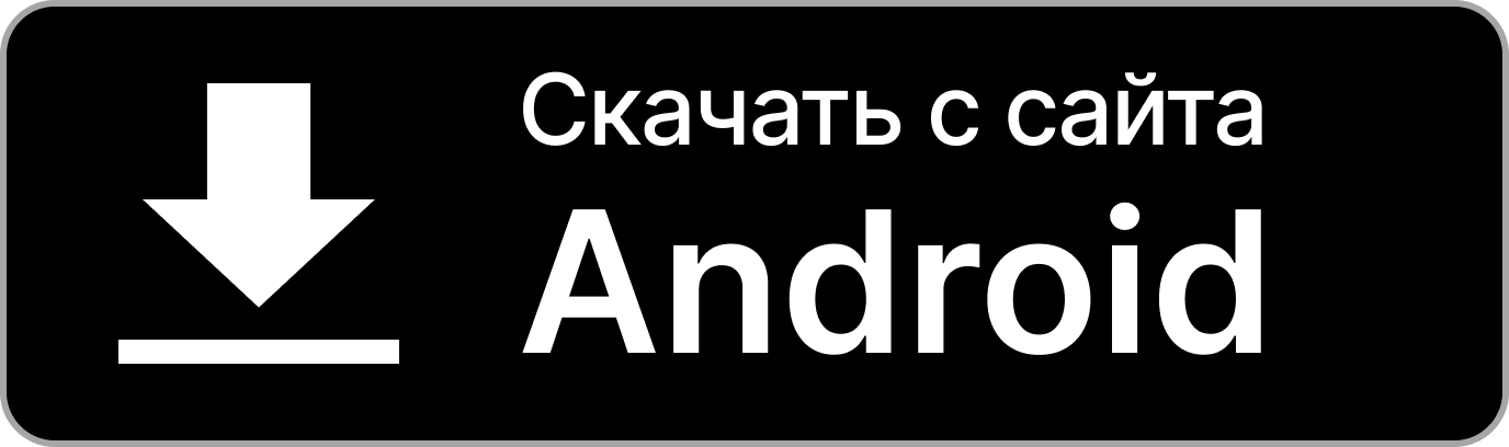Direct Download APK