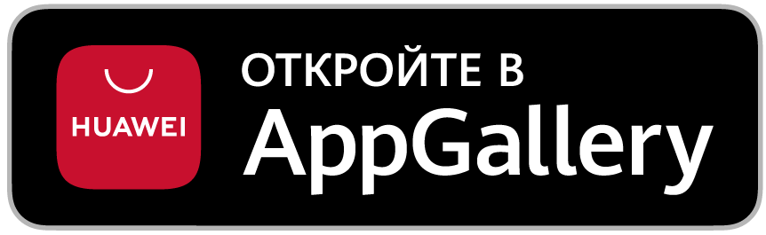 Explore it on AppGallery